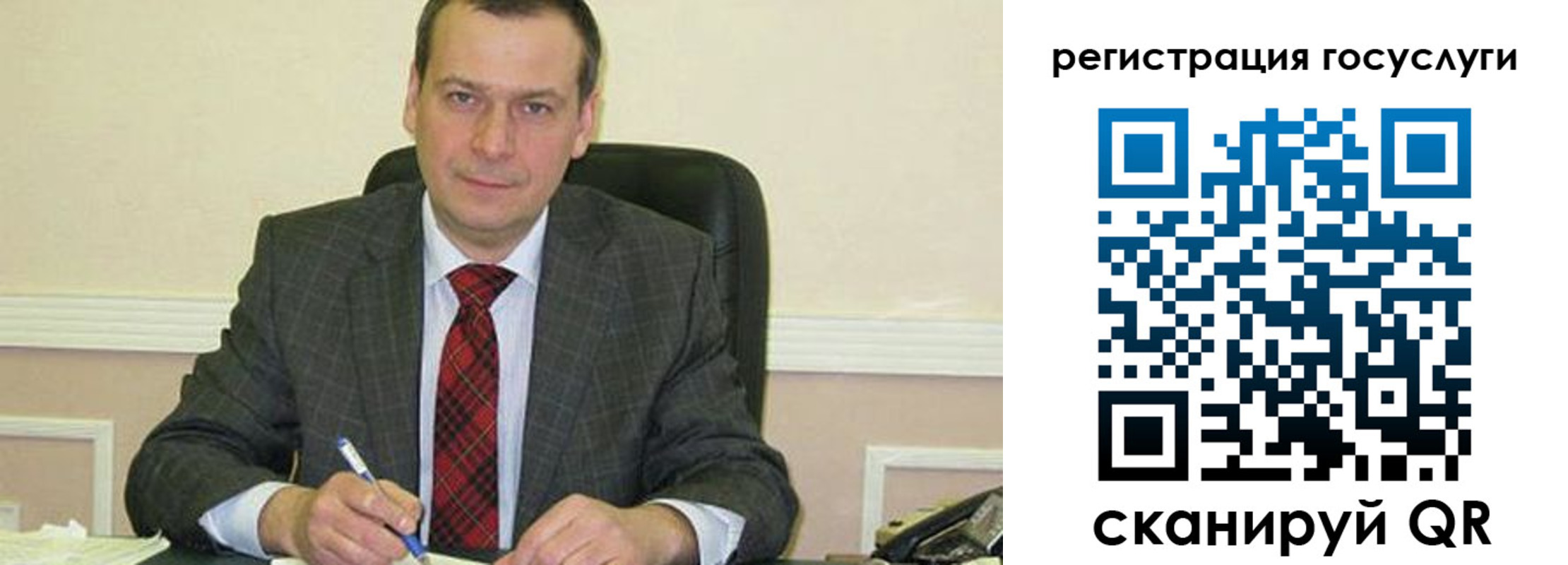 временная регистрация адрес в Кизляре
